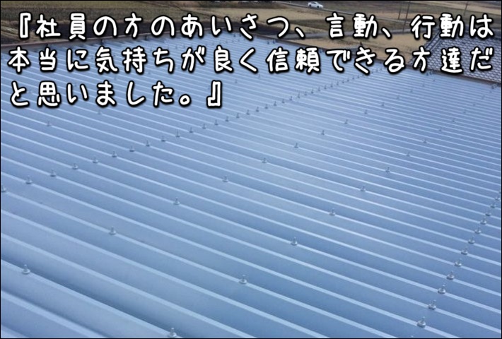 島津鉄工所様11
