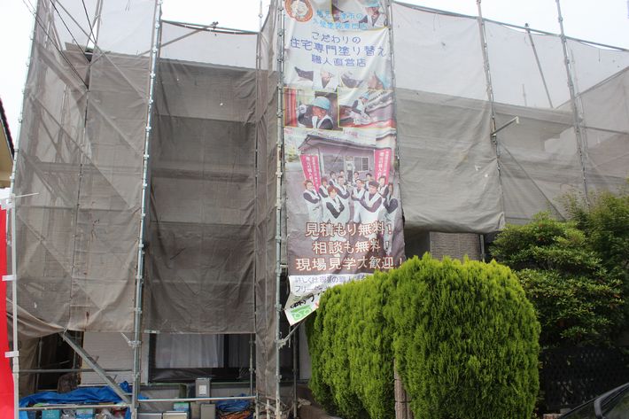 外壁塗装 三重県津市