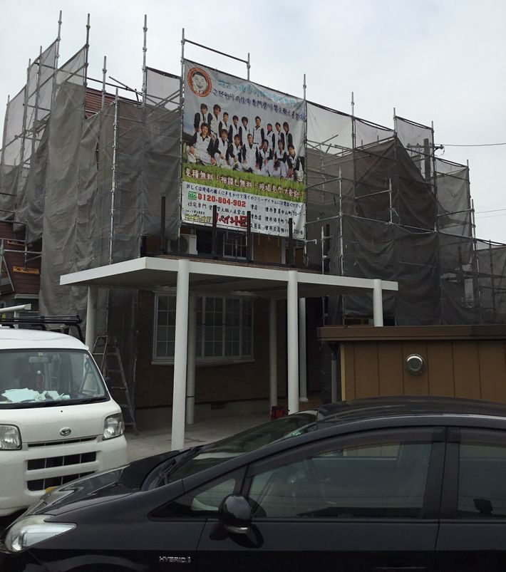 外壁塗装 四日市 津市 三重県