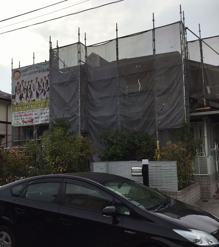 外壁塗装 四日市 津市 三重県