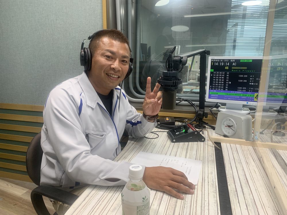 解説:リペイント匠