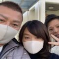 津市白山町O様 ツーショット写真