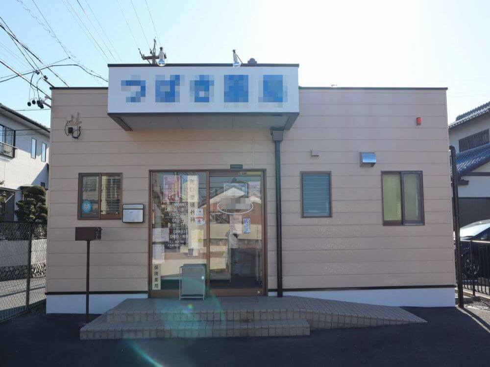 鈴鹿市｜薬局店舗をリニューアル｜お客様から「きれいになった」と大好評です