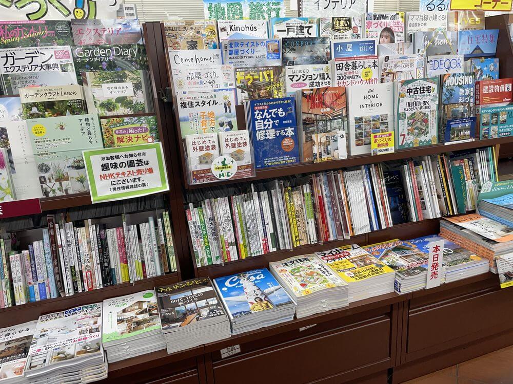 IMG_2016 (1) 津市、外壁塗装、本、リペイント匠
