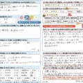 津市｜住宅のリフォーム｜今後も匠さん以外は考えてない、笑顔で気持ちが良い
