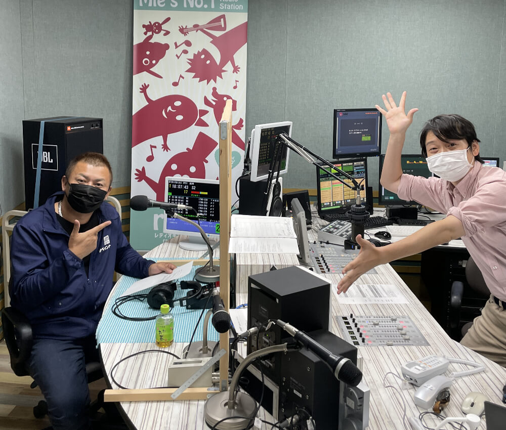 ラジオ リペイント匠 FM三重