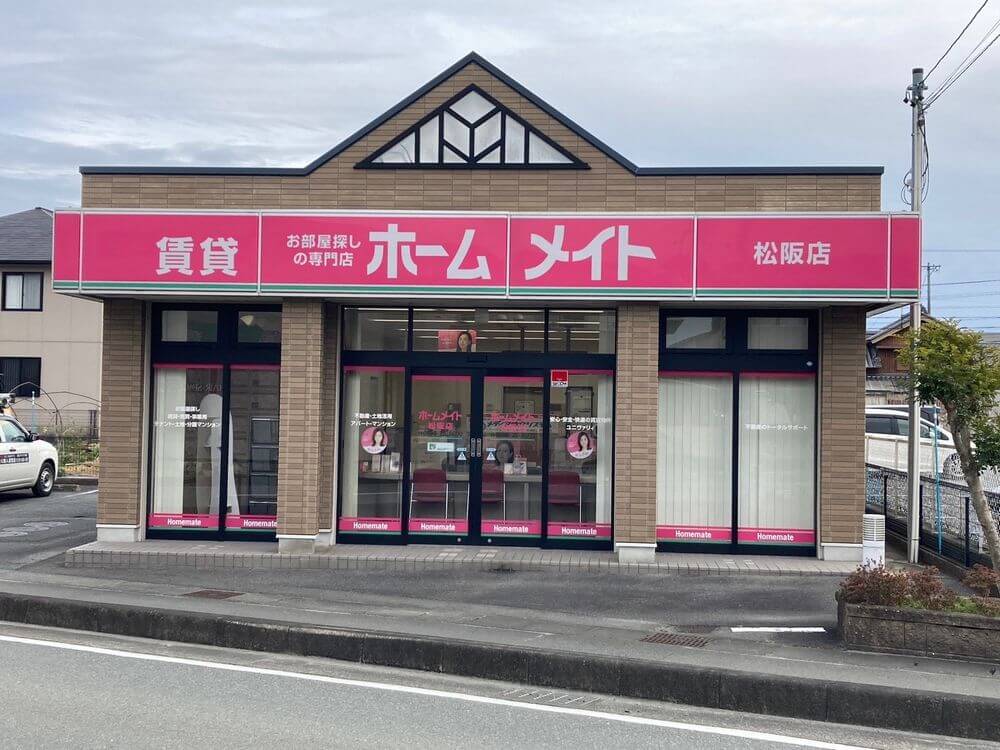 松阪市　外壁塗装　リペイント匠