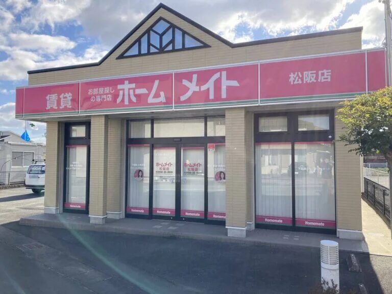 松阪市｜借店舗を塗装でリニューアル｜社員の対応で共存共栄を感じ依頼