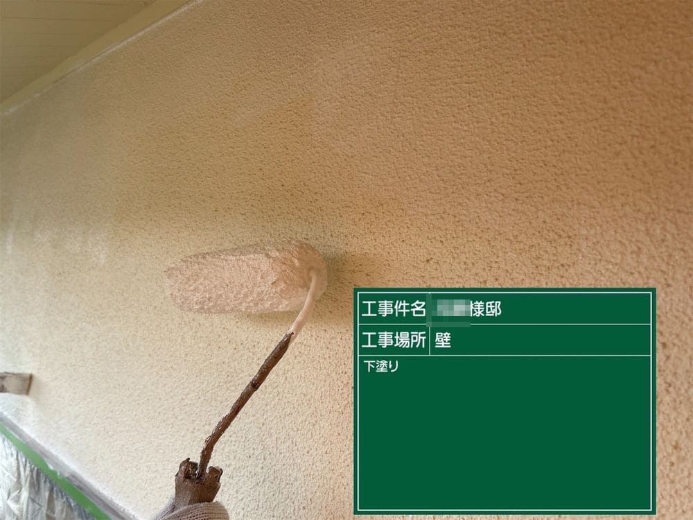 外壁塗装 リペイント匠