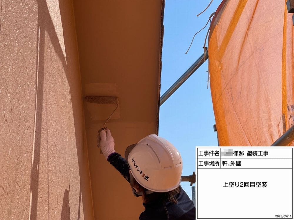 松阪市 外壁塗装 リペイント匠