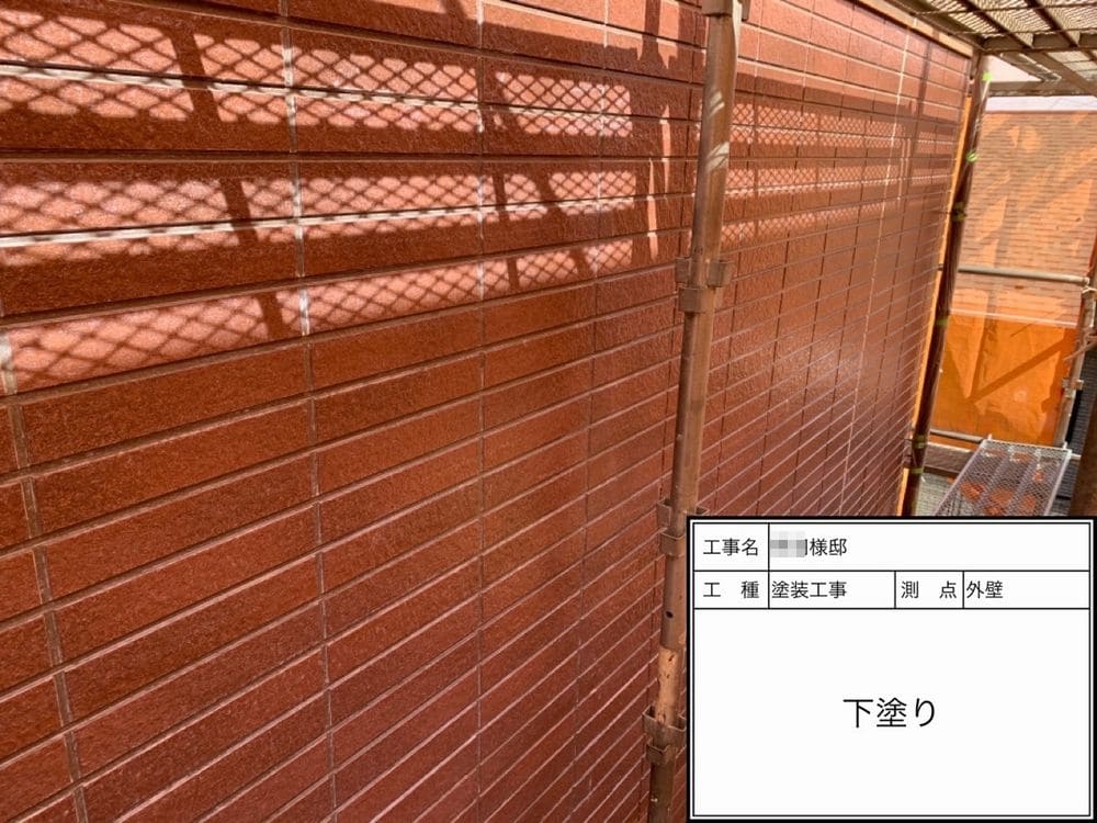 鈴鹿市 外壁塗装 リペイント匠