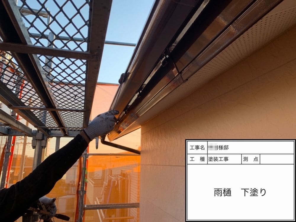 鈴鹿市 外壁塗装 リペイント匠