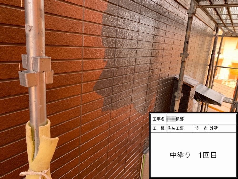 鈴鹿市 外壁塗装 リペイント匠