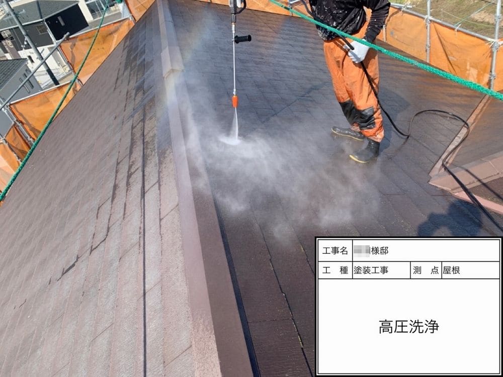 鈴鹿市 外壁塗装 リペイント匠
