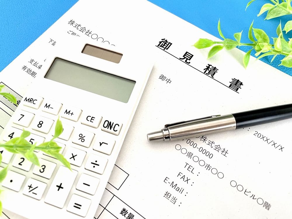 外壁塗装 注意点