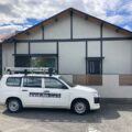 松阪市 外壁塗装 リペイント匠