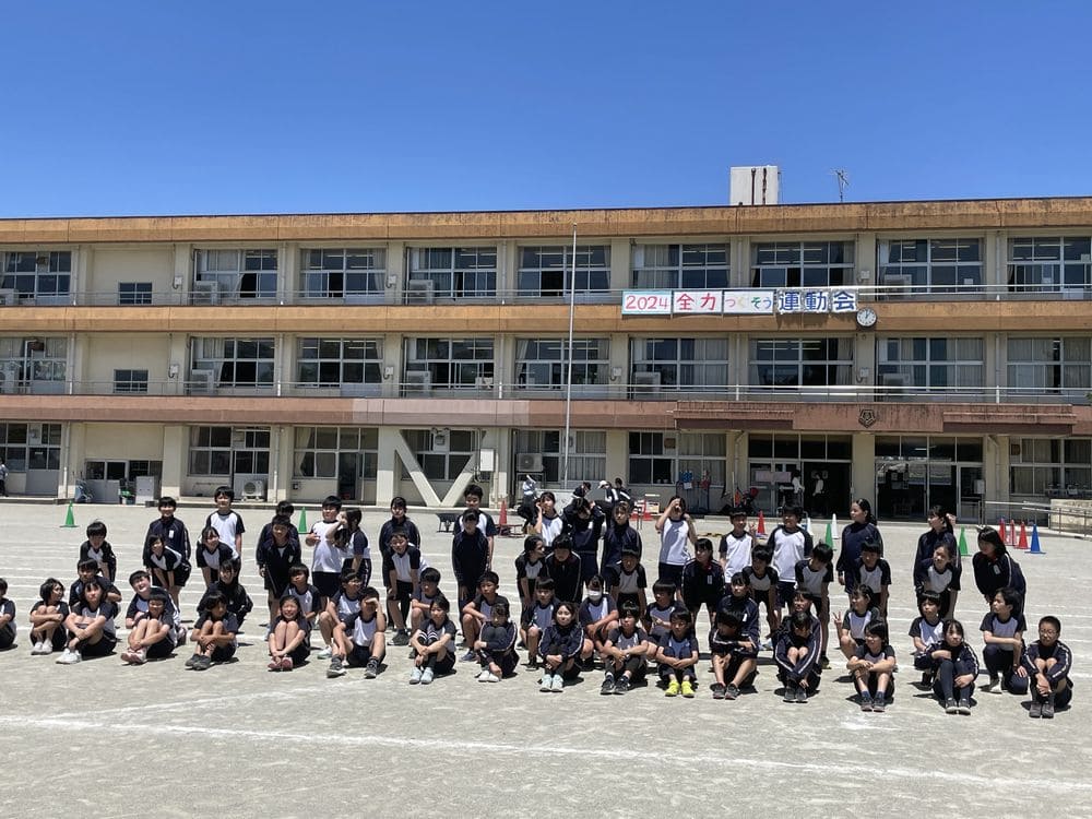 運動会