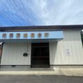 亀山市 外壁塗装 リペイント匠