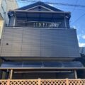 松阪市 外壁塗装 リペイント匠