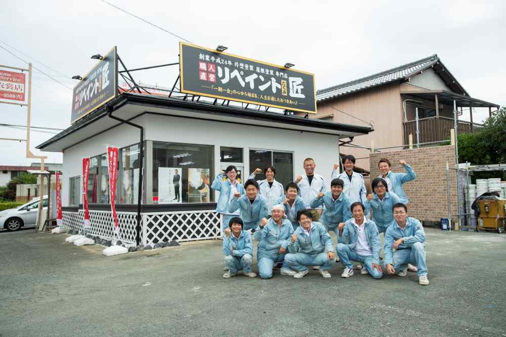まとめ～志摩市の外壁塗装・屋根塗装ならリペイント匠にご相談を！