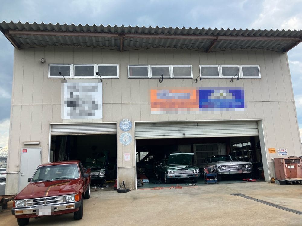 四日市市の外壁屋根塗装をリペイント匠が施工した写真