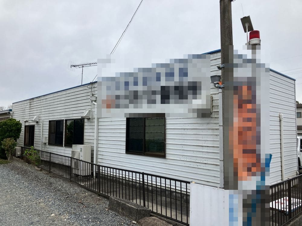いなべ市の外壁塗装をリペイント匠が施工した写真