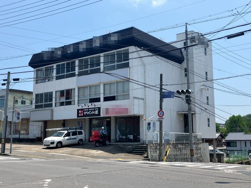 名張市の外壁塗装をリペイント匠が施工した写真