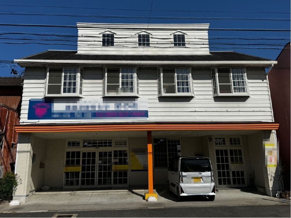 四日市市の外壁塗装、屋根塗装をリペイント匠が施工した写真
